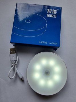 Світильник USB з датчиком руху, LED нічник на магнітах аккумуляторний круглий з датчиком руху 2 фото
